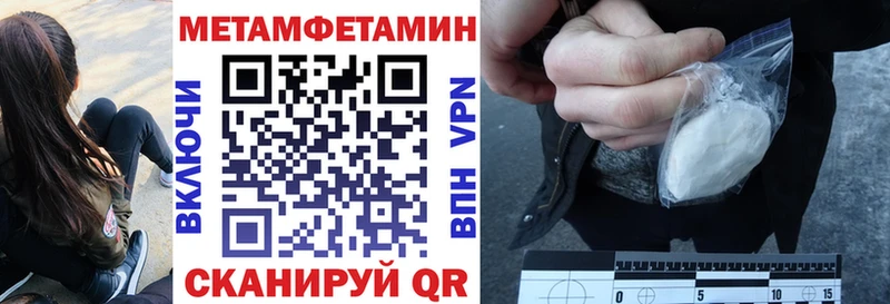 АМФ Premium  Ульяновск 