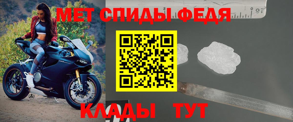 АМФ 97% Ульяновск