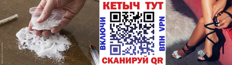 сайты даркнета официальный сайт  Ульяновск  Кетамин ketamine 