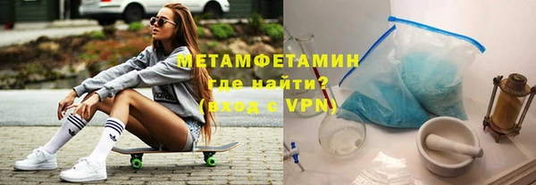 бошки Навашино