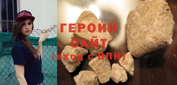 бошки Навашино