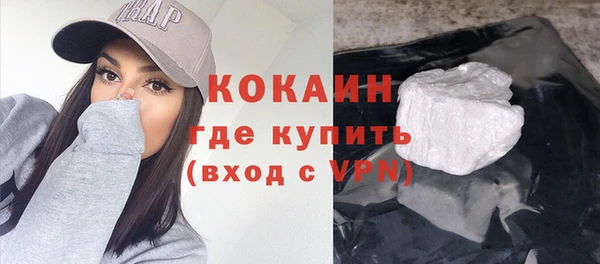 бошки Навашино
