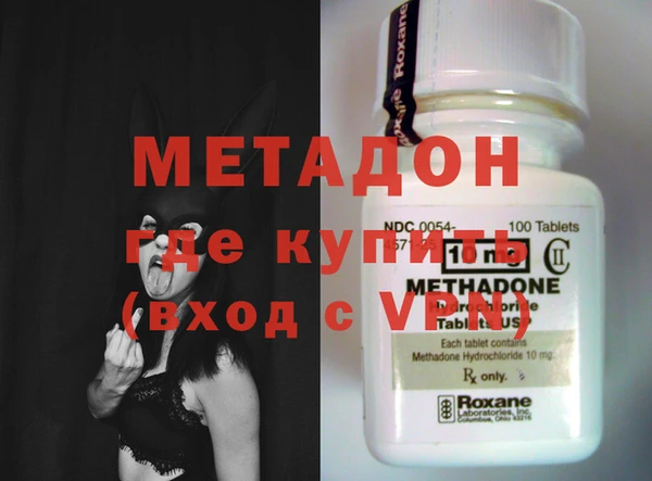 прущая мука Наволоки