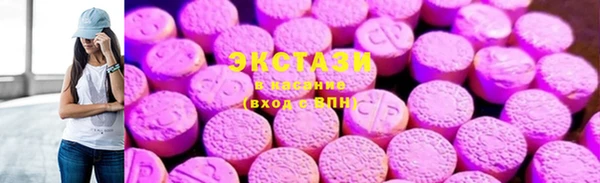 бошки Навашино