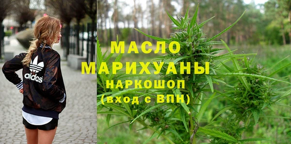 ALPHA PVP Надым