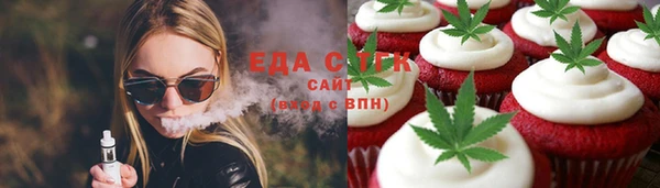 прущая мука Наволоки
