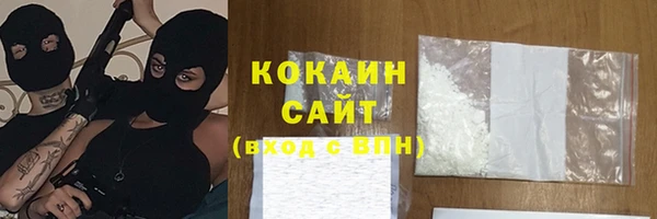 бошки Навашино