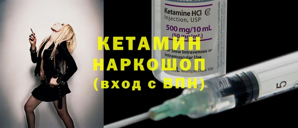прущая мука Наволоки