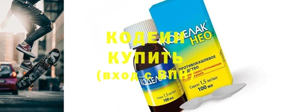 прущая мука Наволоки