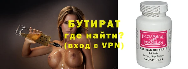 прущая мука Наволоки