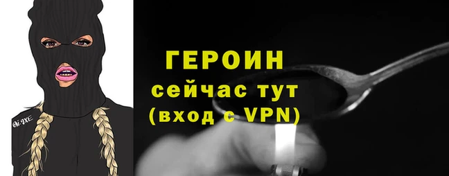 ALPHA PVP Надым