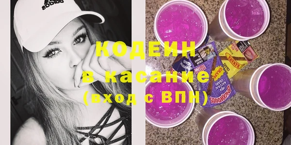 бошки Навашино