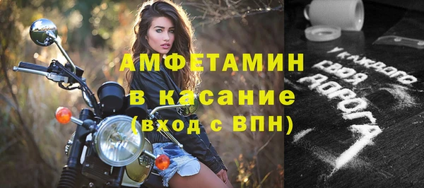 бошки Навашино
