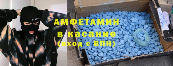 прущая мука Наволоки