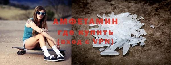 бошки Навашино