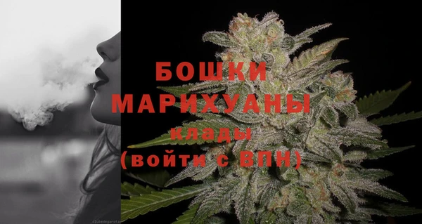 прущая мука Наволоки