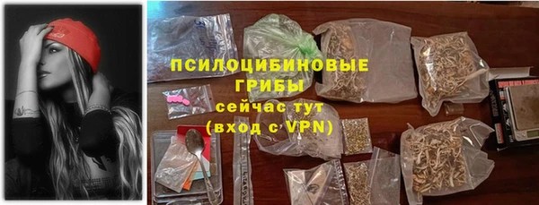 прущая мука Наволоки