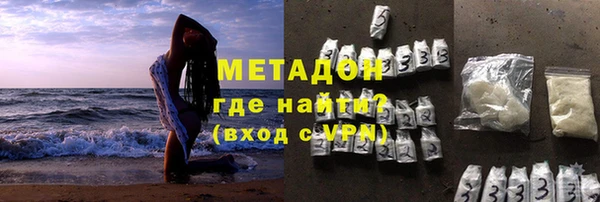 бошки Навашино