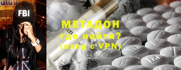 прущая мука Наволоки