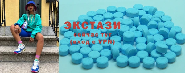 COCAINE Нея