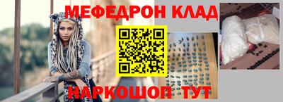 не бодяженный Кинель