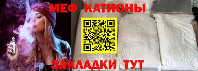 не бодяженный Кинель