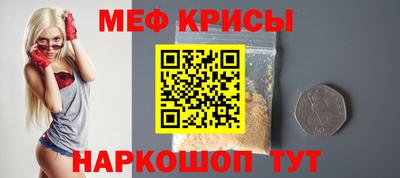 не бодяженный Кинель