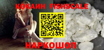 прущие крисы Кимры