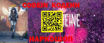 не бодяженный Кинель