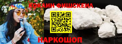 не бодяженный Кинель