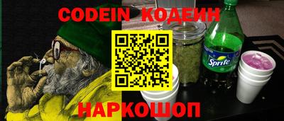прущие крисы Кимры