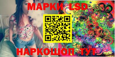 прущие крисы Кимры