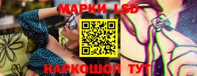 прущие крисы Кимры