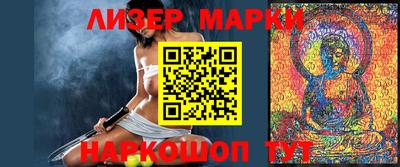 кокс Кингисепп