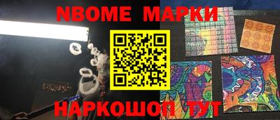 прущие крисы Кимры