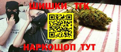 прущие крисы Кимры
