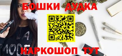прущие крисы Кимры