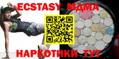 кокс Кингисепп