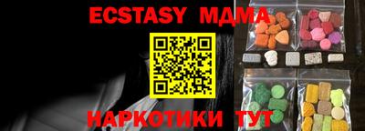 прущие крисы Кимры