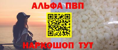 не бодяженный Кинель