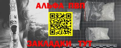 не бодяженный Кинель