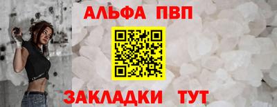 прущие крисы Кимры