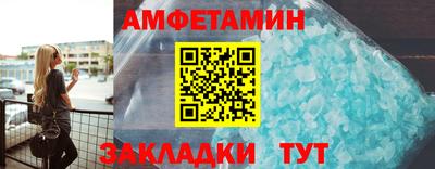 прущие крисы Кимры