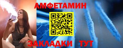 кокс Кингисепп