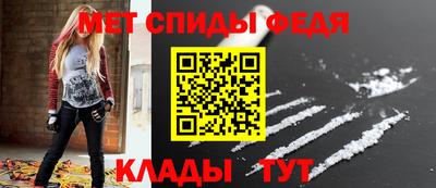 не бодяженный Кинель