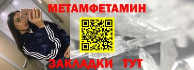 кокс Кингисепп