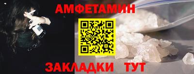 не бодяженный Кинель