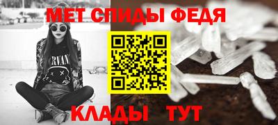 кокс Кингисепп