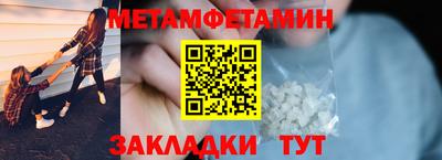 не бодяженный Кинель