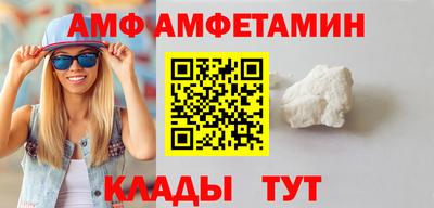 кокс Кингисепп